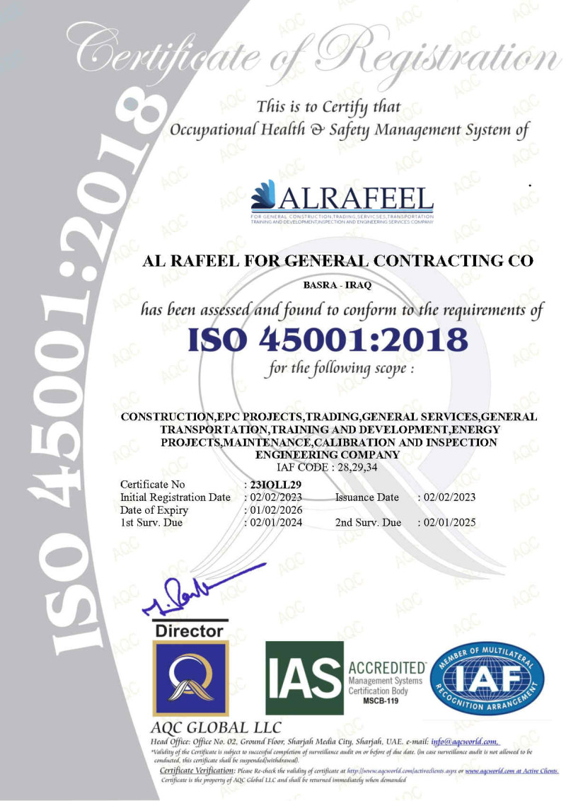 ISO 4500:2018
